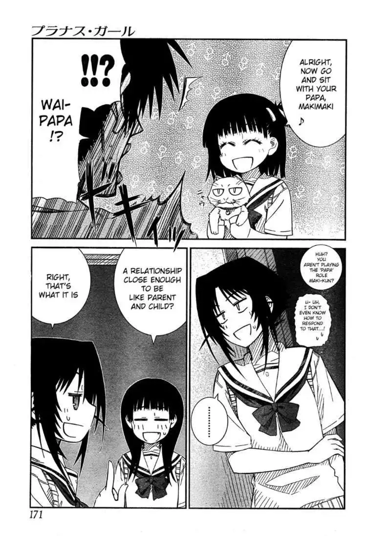 Prunus Girl Chapter 20 11